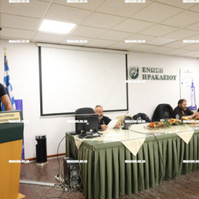 ΣΥΣΚΕΨΗ ΚΤΗΝΟΤΡΟΦΩΝ