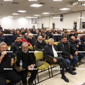 ΣΥΣΚΕΨΗ ΚΤΗΝΟΤΡΟΦΩΝ