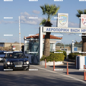 ΑΦΙΞΗ ΤΗΣ ΣΟΡΟΥ ΤΟΥ 19ΧΡΟΝΟΥ ΚΡΗΤΙΚΟΥ ΕΠΟΠ ΑΠΟ ΤΗΝ ΡΟΔΟ