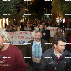 ΔΙΑΜΑΡΤΥΡΙΑ ΓΙΑ ΤΗΝ ΔΗΜΟΣΙΑ ΥΓΕΙΑ