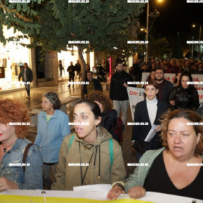 ΔΙΑΜΑΡΤΥΡΙΑ ΓΙΑ ΤΗΝ ΔΗΜΟΣΙΑ ΥΓΕΙΑ