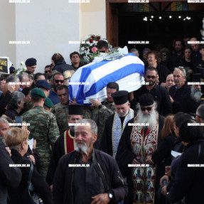 ΚΗΔΕΊΑ ΤΟΥ 19ΧΡΟΝΟΥ ΡΑΦΑΉΛ ΣΤΟ ΤΥΜΠΑΚΙ