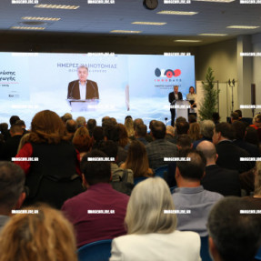 INNODAYS ΣΤΟ ΕΚΘΕΣΙΑΚΟ ΚΕΝΤΡΟ