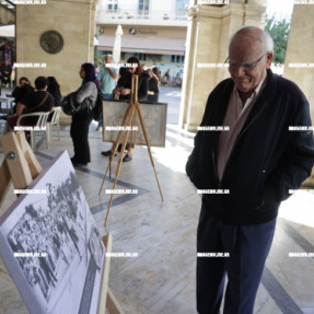 ΕΚΘΕΣΗ ΦΩΤΟΓΡΑΦΙΑΣ 100 ΧΡΟΝΙΑ ΟΦΗ