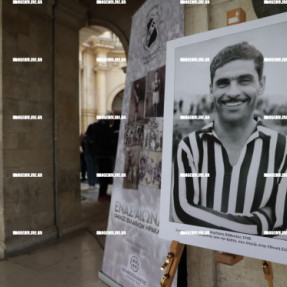 ΕΚΘΕΣΗ ΦΩΤΟΓΡΑΦΙΑΣ 100 ΧΡΟΝΙΑ ΟΦΗ