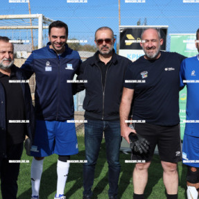 ΦΙΛΑΝΘΡΩΠΙΚΟ ΤΟΥΡΝΟΥΑ ΠΟΔΟΣΦΑΙΡΟΥ ΜΕ ΒΟΥΛΕΥΤΕΣ