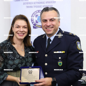 ΗΜΕΡΙΔΑ ΓΙΑ ΤΗΝ ΟΔΙΚΗ ΑΣΦΑΛΕΙΑ