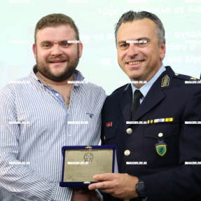 ΗΜΕΡΙΔΑ ΓΙΑ ΤΗΝ ΟΔΙΚΗ ΑΣΦΑΛΕΙΑ