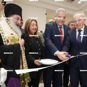 ΕΓΚΑΙΝΙΑ ΚΕΝΤΡΟΥ ΥΠΟΣΤΗΡΙΞΗΣ ΜΙΚΡΟΠΙΣΤΩΣΕΩΝ ΣΤΟ ΕΠΙΜΕΛΗΤΗΡΙΟ