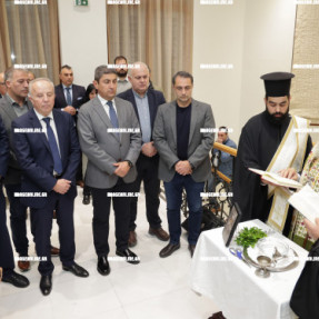 ΕΓΚΑΙΝΙΑ ΚΕΝΤΡΟΥ ΥΠΟΣΤΗΡΙΞΗΣ ΜΙΚΡΟΠΙΣΤΩΣΕΩΝ ΣΤΟ ΕΠΙΜΕΛΗΤΗΡΙΟ