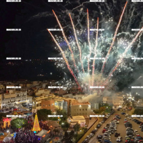 ΦΩΤΑΓΩΓΗΣΗ ΤΟΥ ΧΡΙΣΤΟΥΓΕΝΝΙΑΤΙΚΟΥ ΔΕΝΤΡΟΥ ΣΤΟ ΓΑΖΙ