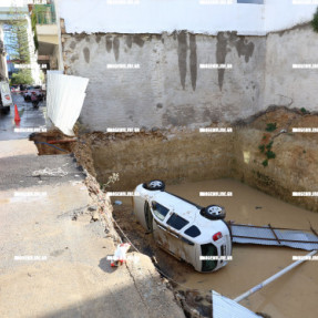 ΑΥΤΟΚΙΝΗΤΟ ΕΠΕΣΕ ΣΤΑ ΘΕΜΕΛΙΑ ΟΙΚΟΔΟΜΗΣ