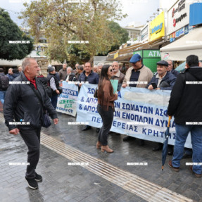 ΔΙΑΜΑΡΤΥΡΙΑ ΣΥΝΤΑΞΙΟΥΧΩΝ ΣΤΑ ΛΙΟΝΤΑΡΙΑ