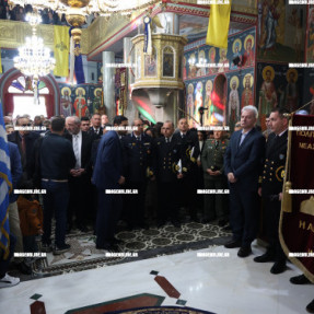 ΓΙΟΡΤΗ ΤΟΥ ΠΟΛΙΟΥΧΟΥ ΑΓΙΟΥ ΝΙΚΟΛΑΟΥ ΣΤΗΝ ΑΛΙΚΑΡΝΑΣΣΌ