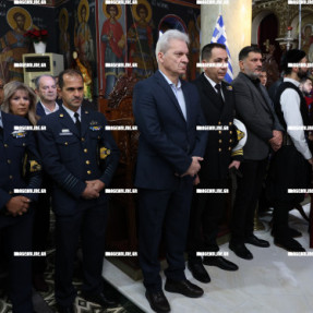 ΓΙΟΡΤΗ ΤΟΥ ΠΟΛΙΟΥΧΟΥ ΑΓΙΟΥ ΝΙΚΟΛΑΟΥ ΣΤΗΝ ΑΛΙΚΑΡΝΑΣΣΌ