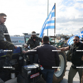 ΔΙΑΜΑΡΤΥΡΙΑ ΑΓΡΟΤΩΝ