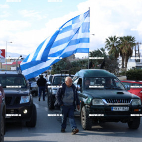 ΔΙΑΜΑΡΤΥΡΙΑ ΑΓΡΟΤΩΝ