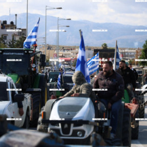 ΔΙΑΜΑΡΤΥΡΙΑ ΑΓΡΟΤΩΝ