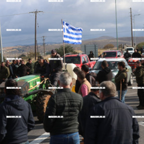 ΜΠΛΟΚΟ ΣΤΟ ΑΕΡΟΔΡΟΜΙΟ ΓΙΑ ΤΟΥΣ ΑΓΡΟΤΕΣ