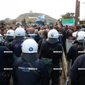 ΜΠΛΟΚΟ ΣΤΟ ΑΕΡΟΔΡΟΜΙΟ ΓΙΑ ΤΟΥΣ ΑΓΡΟΤΕΣ