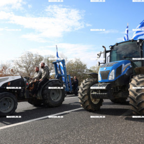 ΜΠΛΟΚΟ ΣΤΟ ΑΕΡΟΔΡΟΜΙΟ ΓΙΑ ΤΟΥΣ ΑΓΡΟΤΕΣ