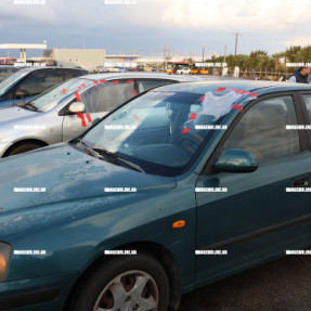 ΜΠΛΟΚΟ ΣΤΟ ΑΕΡΟΔΡΟΜΙΟ ΓΙΑ ΤΟΥΣ ΑΓΡΟΤΕΣ