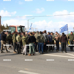 ΦΕΥΓΟΥΝ ΑΠΟ ΤΟ ΑΕΡΟΔΡΟΜΙΟ ΟΙ ΚΤΗΝΟΤΡΟΦΟΙ