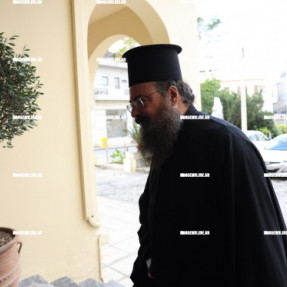 ΣΥΣΚΕΨΗ ΣΤΗΝ ΑΡΧΙΕΠΙΣΚΟΠΗ ΚΡΗΤΗΣ