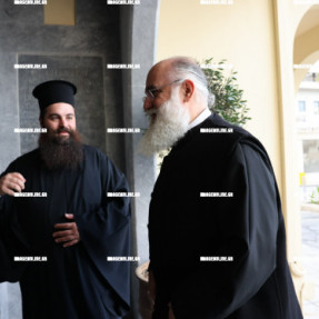 ΣΥΣΚΕΨΗ ΣΤΗΝ ΑΡΧΙΕΠΙΣΚΟΠΗ ΚΡΗΤΗΣ