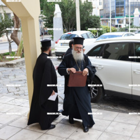 ΣΥΣΚΕΨΗ ΣΤΗΝ ΑΡΧΙΕΠΙΣΚΟΠΗ ΚΡΗΤΗΣ