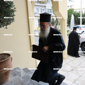 ΣΥΣΚΕΨΗ ΣΤΗΝ ΑΡΧΙΕΠΙΣΚΟΠΗ ΚΡΗΤΗΣ