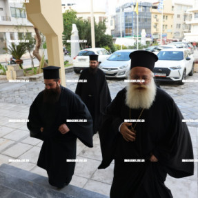 ΣΥΣΚΕΨΗ ΣΤΗΝ ΑΡΧΙΕΠΙΣΚΟΠΗ ΚΡΗΤΗΣ