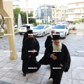ΣΥΣΚΕΨΗ ΣΤΗΝ ΑΡΧΙΕΠΙΣΚΟΠΗ ΚΡΗΤΗΣ