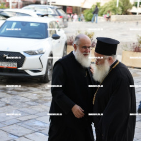 ΣΥΣΚΕΨΗ ΣΤΗΝ ΑΡΧΙΕΠΙΣΚΟΠΗ ΚΡΗΤΗΣ