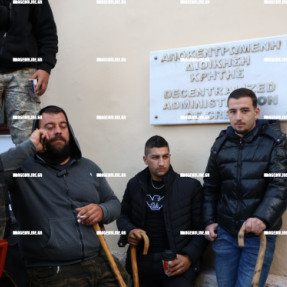 ΣΤΗΝ ΑΠΟΚΕΝΤΡΩΜΕΝΗ ΠΕΡΙΦΕΡΕΙΑ ΟΙ ΑΓΡΟΤΕΣ