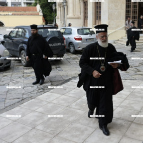 ΣΥΣΚΕΨΗ ΣΤΗΝ ΑΡΧΙΕΠΙΣΚΟΠΗ ΚΡΗΤΗΣ