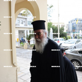 ΣΥΣΚΕΨΗ ΣΤΗΝ ΑΡΧΙΕΠΙΣΚΟΠΗ ΚΡΗΤΗΣ