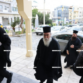 ΣΥΣΚΕΨΗ ΣΤΗΝ ΑΡΧΙΕΠΙΣΚΟΠΗ ΚΡΗΤΗΣ