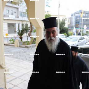 ΣΥΣΚΕΨΗ ΣΤΗΝ ΑΡΧΙΕΠΙΣΚΟΠΗ ΚΡΗΤΗΣ