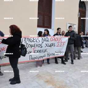 ΣΥΝΕΧΙΖΕΤΑΙ Η ΚΑΤΑΛΗΨΗ ΤΩΝ ΑΓΡΟΤΩΝ ΣΤΗΝ ΑΠΟΚΕΝΤΡΩΜΕΝΗ