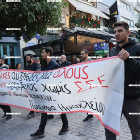 ΠΟΡΕΙΑ ΟΙΚΟΔΟΜΩΝ