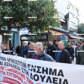 ΠΟΡΕΙΑ ΟΙΚΟΔΟΜΩΝ