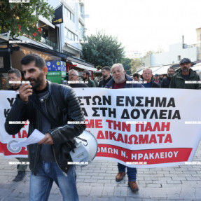 ΠΟΡΕΙΑ ΟΙΚΟΔΟΜΩΝ