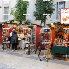 ΧΡΙΣΤΟΥΓΕΝΝΙΑΤΙΚΑ ΣΠΙΤΑΚΙΑ