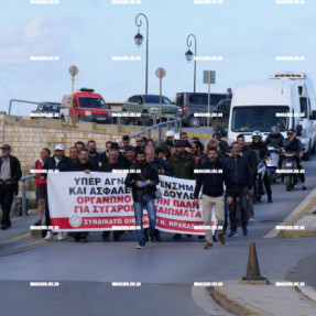 ΣΥΝΕΧΙΖΕΤΑΙ Η ΚΑΤΑΛΗΨΗ ΤΩΝ ΑΓΡΟΤΩΝ ΣΤΗΝ ΑΠΟΚΕΝΤΡΩΜΕΝΗ
