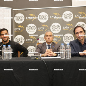 ΠΑΡΟΥΣΙΑΣΗ ΓΡΑΜΜΑΤΟΣΗΜΩΝ ΟΦΗ ΓΙΑ ΤΑ 100 ΧΡΟΝΙΑ ΤΗΣ ΟΜΑΔΑΣ