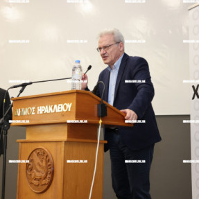 ΠΑΡΟΥΣΙΑΣΗ ΓΡΑΜΜΑΤΟΣΗΜΩΝ ΟΦΗ ΓΙΑ ΤΑ 100 ΧΡΟΝΙΑ ΤΗΣ ΟΜΑΔΑΣ