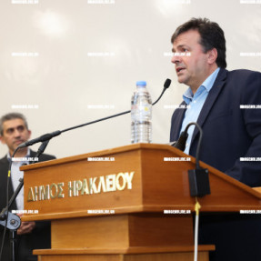 ΠΑΡΟΥΣΙΑΣΗ ΓΡΑΜΜΑΤΟΣΗΜΩΝ ΟΦΗ ΓΙΑ ΤΑ 100 ΧΡΟΝΙΑ ΤΗΣ ΟΜΑΔΑΣ