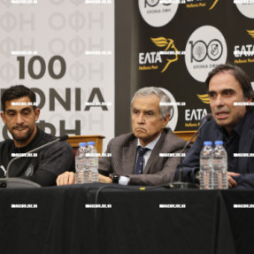 ΠΑΡΟΥΣΙΑΣΗ ΓΡΑΜΜΑΤΟΣΗΜΩΝ ΟΦΗ ΓΙΑ ΤΑ 100 ΧΡΟΝΙΑ ΤΗΣ ΟΜΑΔΑΣ