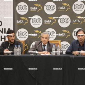 ΠΑΡΟΥΣΙΑΣΗ ΓΡΑΜΜΑΤΟΣΗΜΩΝ ΟΦΗ ΓΙΑ ΤΑ 100 ΧΡΟΝΙΑ ΤΗΣ ΟΜΑΔΑΣ